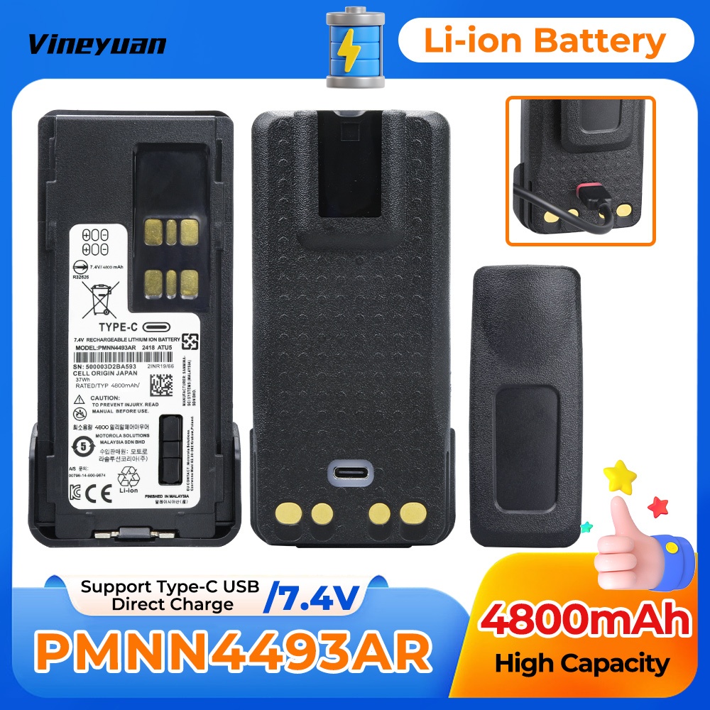 D-37.4V 4800mAh ความจุสูง PMNN4493AR เปลี่ยนแบตเตอรี่ Type-C Charger Port สําหรับ Motorola XPR3300 X