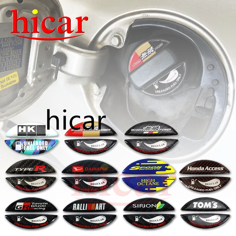 Hks Spoon Mugen Toms Car Petrol Oil Cover Sticker Fuelcap Epoxy Universal สําหรับ สติกเกอร์ติดฝาถังน้ํามันเชื้อเพลิง สําหรับ