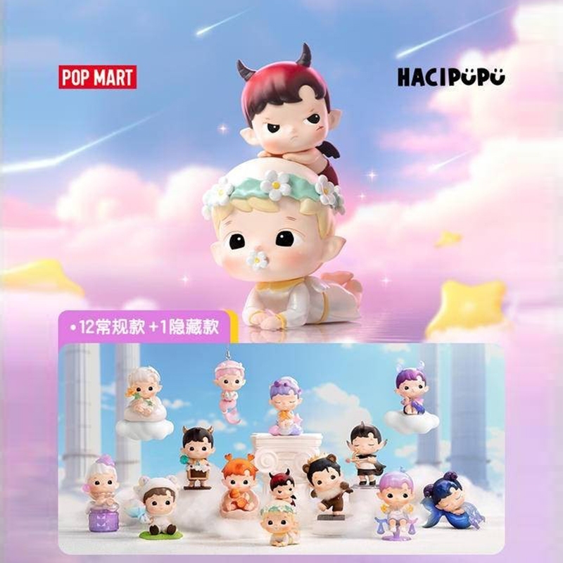 พร้อมส่ง Pop Mart HACIPUPU The Constellation Series
