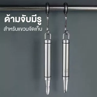 ที่คว้านเม็ดลำไย มีดคว้านลำไย สแตนเลสแท้ 304 FOOD GRADE ปอกเปลือกลำไยสด