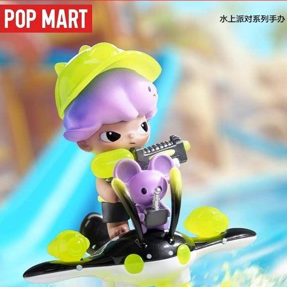 ของแท้ POP MART Water Party Figure Series Blind Box ชุดกล่องสุ่มสีน้ํา ของเล่นสําหรับเด็ก