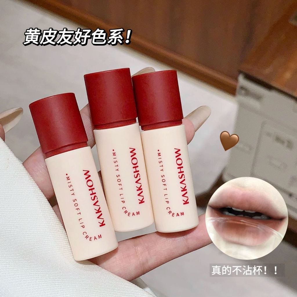 Mist Soft Lip Glaze 6 สี KAKASHOW Natural Matte Velvet ลิปสติกกันน้ําสวย Lip Makeup C392