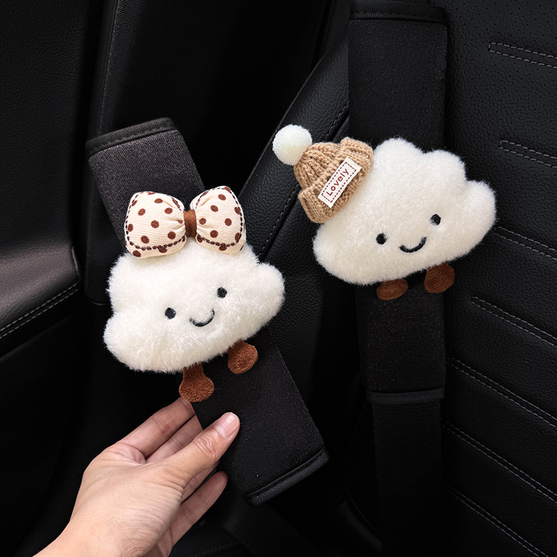 สุดน่ารักสีขาวเมฆรถที่นั่งเข็มขัดไหล่แผ่นเข็มขัดนิรภัย,รถแขวนตะขอที่นั่งกลับแบบพกพาแขวนตะขออุปกรณ์รถยนต์