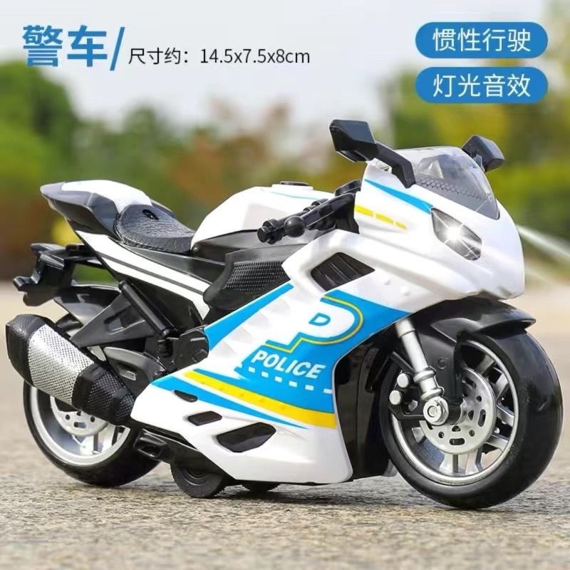 เด็กเพลงแสงรถของเล่นรถจักรยานยนต์เด็กรถของเล่นรุ่นเครื่องประดับ - รูปที่ 6