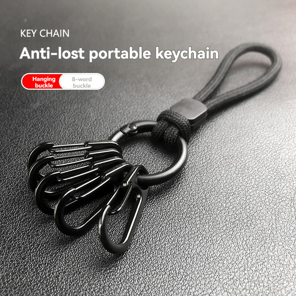 Original Niche High-End โลหะสีดํา 8-ตัวอักษรหัวเข็มขัดพวงกุญแจจี้อเนกประสงค์พวงกุญแจ Key เชือกหัวเข็มขัด