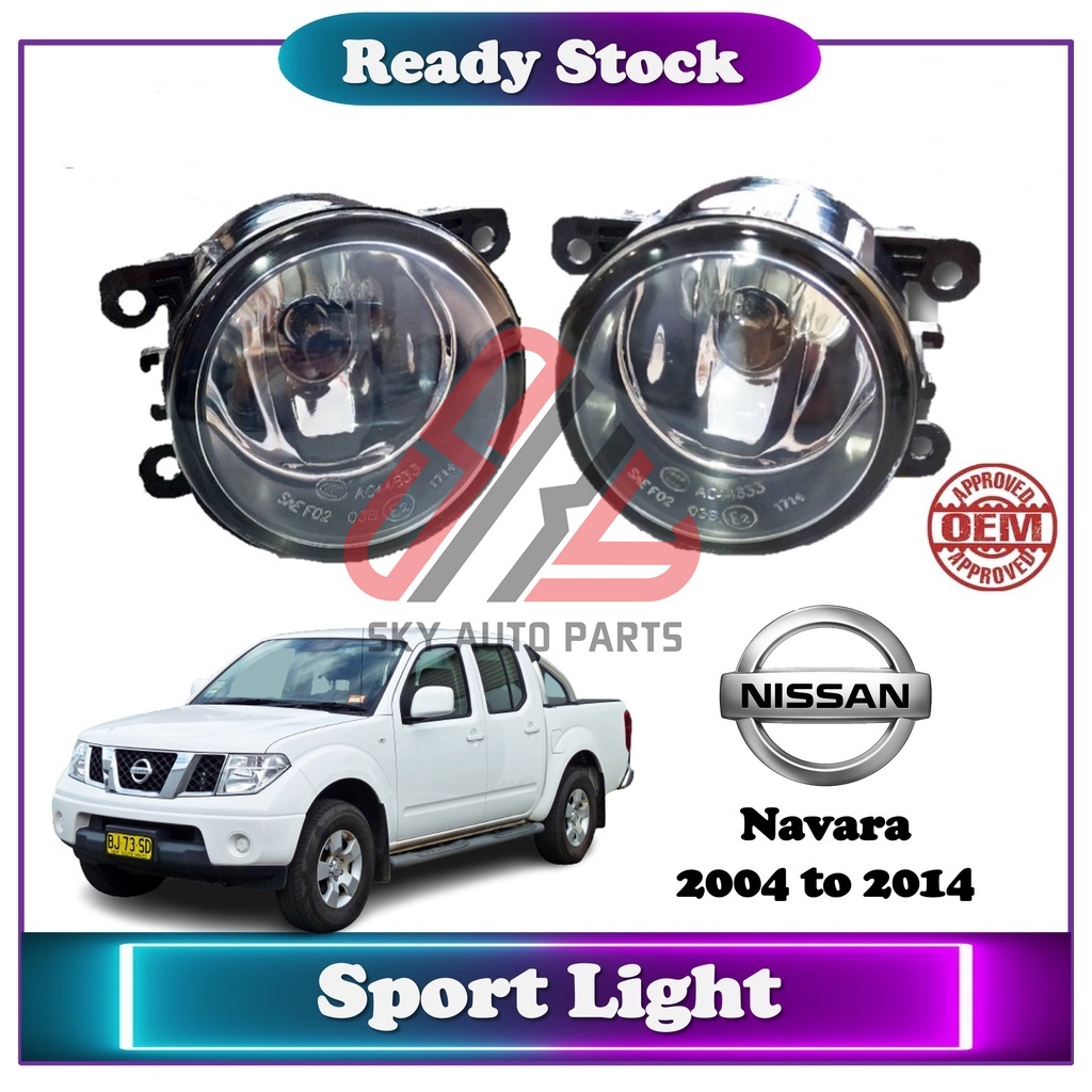 ไฟตัดหมอก สําหรับ Nissan Navara D40 2004 - 2014 ไฟตัดหมอกสปอร์ต ด้านขวาหรือซ้าย