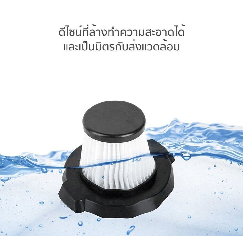 ตัวกรอง HEPA สําหรับ Koola Simplus XCQH002 อุปกรณ์เสริมชิ้นส่วนเครื่องดูดฝุ่นแบบใช้มือถือ