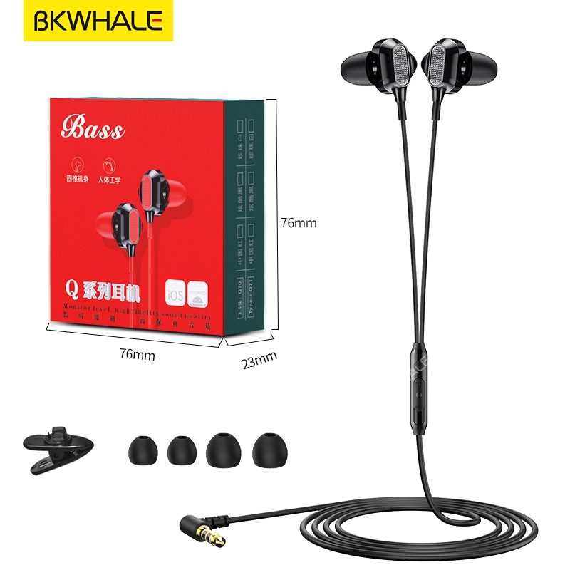 Bkwhale BK01 หูฟังสําหรับเล่นเกมกีฬาหูฟังชนิดใส่ในหูแบบมีสาย 3.5 มม.ป้องกันเหงื่อสเตอริโอ Super Bass HiFi ชุดหูฟังพร้อมไมโครโฟน