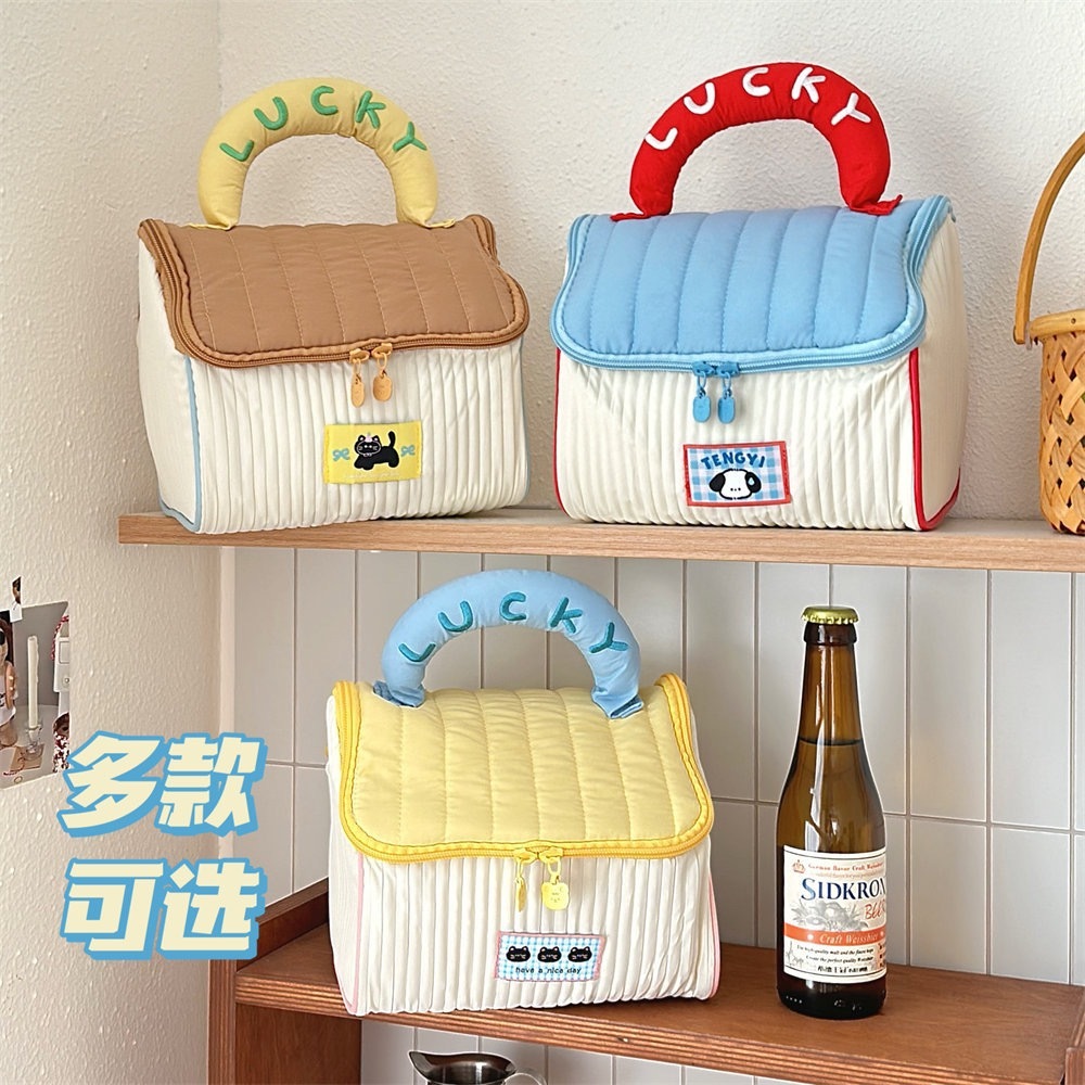 Bentoy Milkjoy Cosmetic bag Cute กระเป๋าแฟชั่นเกาหลีความจุขนาดใหญ่