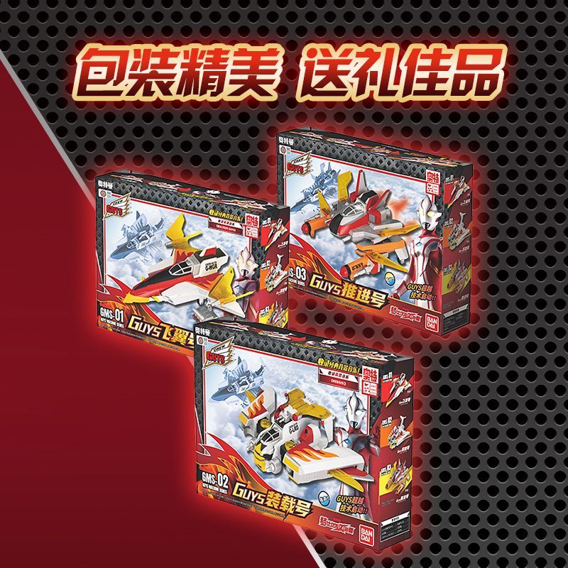Thumbnail 6