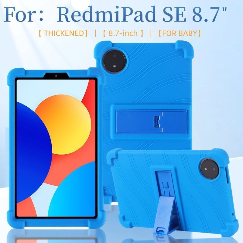 เคสแท็บเล็ต Xiaomi Redmi Pad SE 8.7 นิ้ว 2024 เคสกันกระแทก ขาตั้ง ฝาครอบซิลิโคนอ่อนนุ่ม เคสป้องกัน
