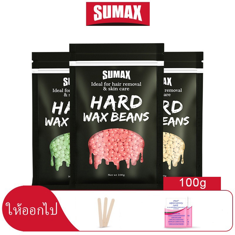 หินขัดขนแบบแข็ง หินขัดขนแบบก้อน ความเหนียวแรง กำจัดขนจากราก ผิวเนียนยาวนาน สูตรอ่อนโยน ไม่ระคายเคือง เหมาะสำหรับทั่วร่างกาย ขา ที่แขนเสื้อ แนวบิกินี่ ละลายง่าย ใช้งานเร็ว ทำเล็บที่บ้าน ใช้ได้ทั้งชายและหญิง 100g