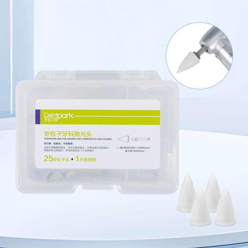 25 ชิ้น + 1 จับทันตกรรมซิลิคอน Ion Silicon Particle Grinding เสร็จสิ้นและเครื่องขัดสําหรับคอมโพสิตและเคลือบฟัน
