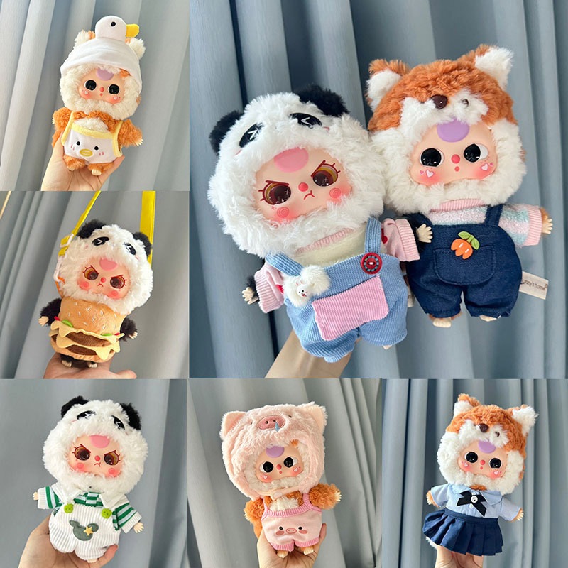 20 ซม. BabyThree V3 ใหญ่น่ารักชุดตุ๊กตากล่องตาบอดตุ๊กตาเสื้อผ้าเปลี่ยน