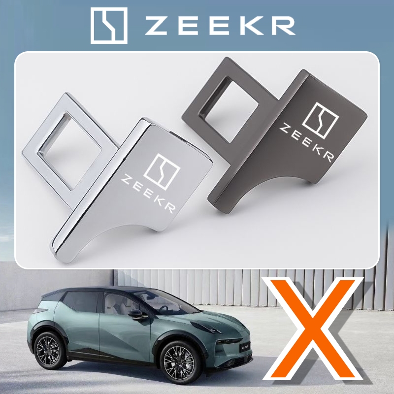 Zeekr 001 เหมาะสําหรับ ZEEKR X 009 เข็มขัดนิรภัยล็อคหัวเข็มขัด Extreme Krypton Z Silencer หัวเข็มขัดหัว Bayonet Clasp Buckle อุปกรณ์ตกแต่งภายใน