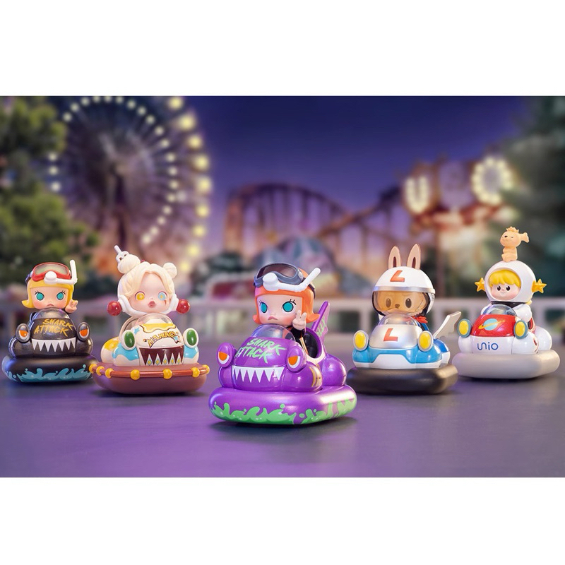 Popmart POPCAR : Bumper Car & Weekend Series
