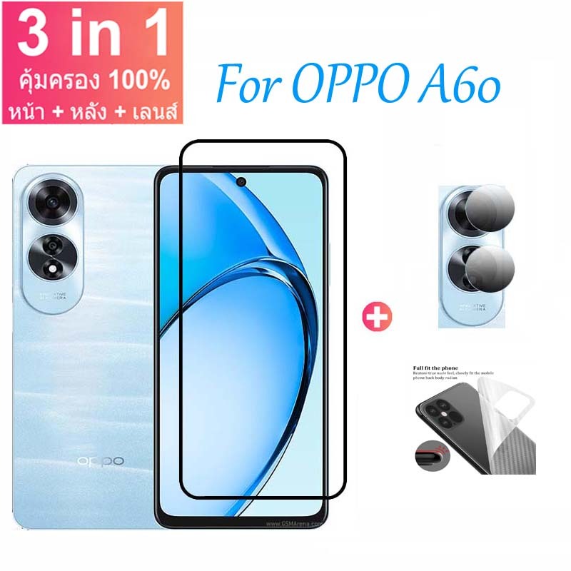 3 in 1 ฟิล์ม OPPO A60 4G กระจกนิรภัย HD ป้องกันหน้าจอ สำหรับ OPPO A60 A3 A2 A1 Pro 5G OPPO Reno 12F 11F 8 Pro Plus Lite 5G ฟิล์มกระจกกันเลนส์กล้อง & ฟิล์มหลัง