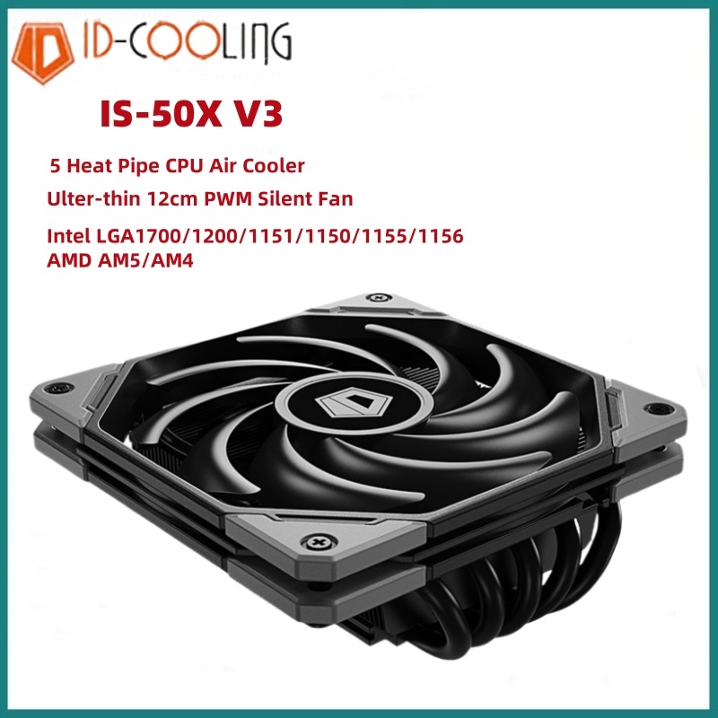 Id-cooling IS-50X V3 5 ท่อความร้อน CPU ระบายความร้อนด้วยอากาศความร้อนลงความดันบางเฉียบ 12 ซม.PWM พัด