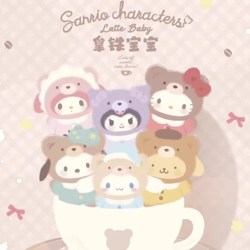 Toptoy Sanrio Family Character Latte Series Blind Box Set Doll Cute PVC พวงกุญแจจี้ 1PC