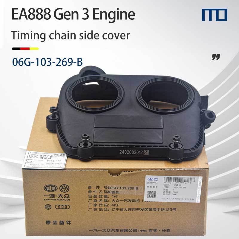 06G103269B Timing UPPER COVER EA888 GEN3 VW GOLF MK7 Tiguan Passat B8 AUDI A4 A5 A6 Q5 Q7 Volkswagen