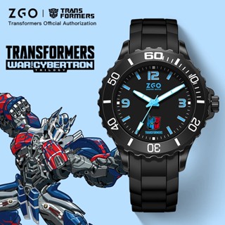 ZGO x Transformers นาฬิกาเด็กผู้ชาย กันน้ํา 100%  ความต้านทา…