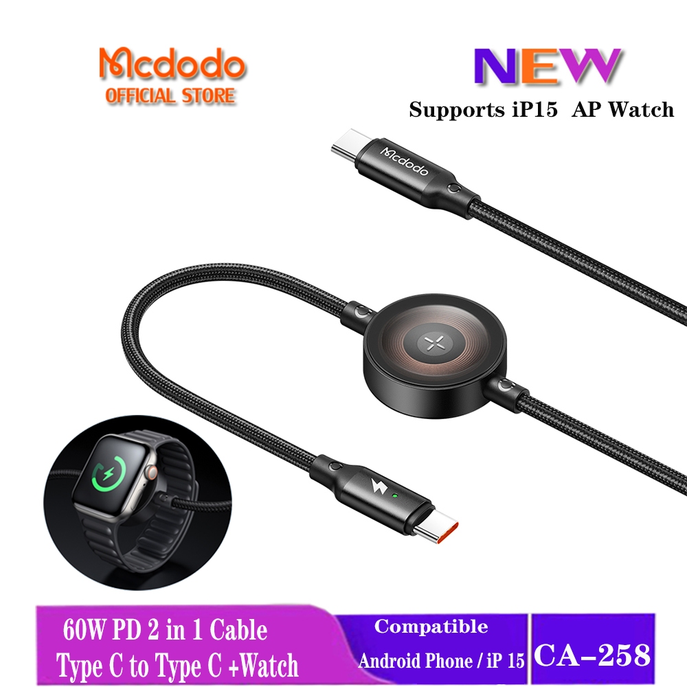 Mcdodo 60W PD 2 in 1 Type C ถึง Type C + Ap นาฬิกา Fast Charger สําหรับ iP 15 Pro Max โน้ตบุ๊ค Android โทรศัพท์ CA-258