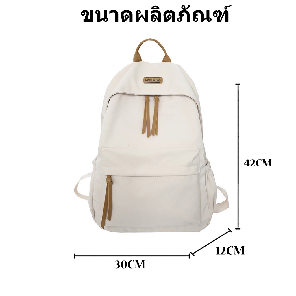 กระเป๋าเป้สะพายหลังเกาหลีเรียบง่ายสําหรับผู้หญิงกันน้ํากระเป๋านักเรียนนักเรียนมัธยม