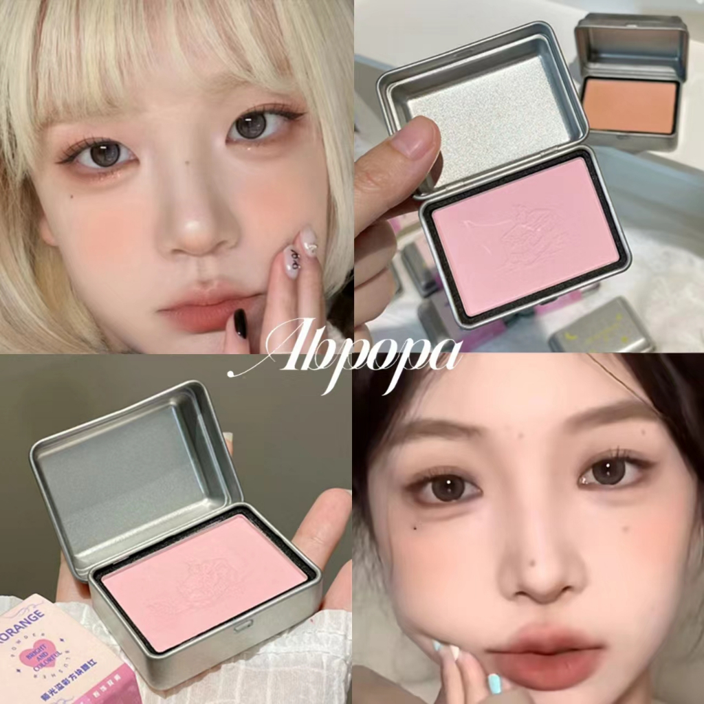 Herorange บลัชออนเนื้อบางเบาและละเอียดอ่อน ติดทนนาน 6 สี