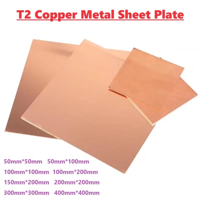 แผ่นทองแดงสีม่วง ที2 แผ่นทองแดงสีม่วงบริสุทธิ์กระจายความร้อนสีแดงทองแดงตารางคณะกรรมการ50*50มิลลิเมตร50*100มิลลิเมตร100*100มิลลิเมตร,100*150มิลลิเมตร200มิลลิเมตร,300*300มิลลิเมตรหนา0.5 0.8 1 1.2 1.5 2 3