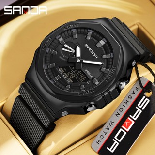 Sanda 3167/in stock นาฬิกาผู้ชาย Luminous Multi-function โลห…