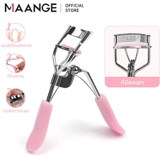 MAANGE ที่ดัดขนตา ดัดขนตา ที่หนีบขนตา Eyelash curler ให้คุณมีตาสวยเปล่งปลั่ง 3008