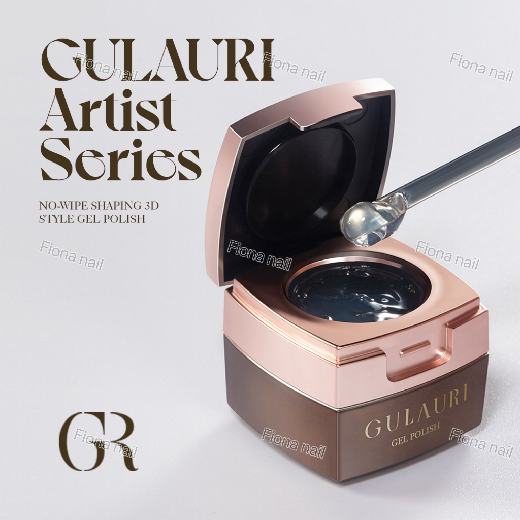 GULAURI ​3D เจลทำเล็บ​ขึ้น​รูป ตัวดัง 5g เจลปั้นนูน ไม่ต้องเช็ด 3D Sculpting gel ขึ้นรูปง่าย ไม่ไหล