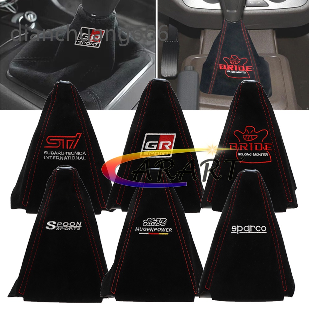 เจ้าสาว Mugen GR กีฬาช้อน STI รถคู่มือหนังนิ่มหนังเกียร์ Shift Knob Boot Cover Shifter Lever COLLAR สําหรับ Universal