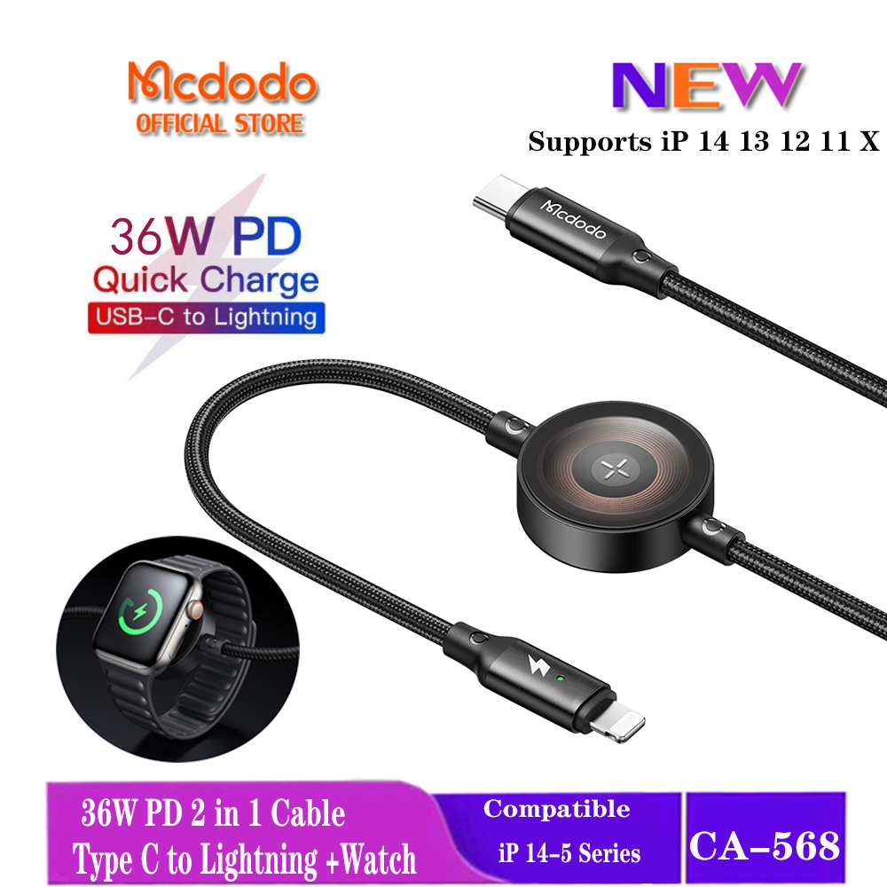 Mcdodo 36W PD 2 in 1 ประเภท C ถึง Lightning + Ap นาฬิกา Fast Charger สําหรับ iP 14 Pro Max 13 12 11 Xr 8 7 6s CA-568