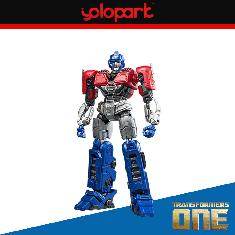 YOLOPARK TRANSFORMERS ONE AMK Series 14cm Orion Pax (Optimus Prime) Model Kit-Cog-less Mode