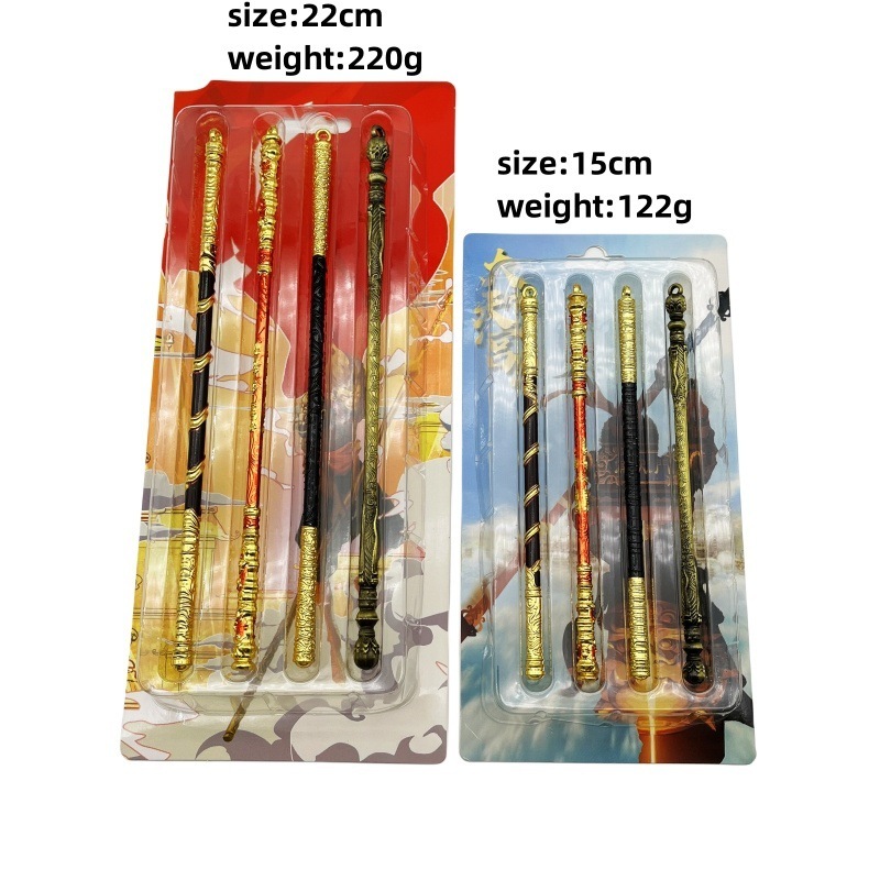 4 ชิ้น/เซ็ต Monkey King Black Myth: Wukong Magic Golden Cudgel เกม Sun Wukong คอสเพลย์ Prop โลหะของเล่นเด็กของที่ระลึกของขวัญ