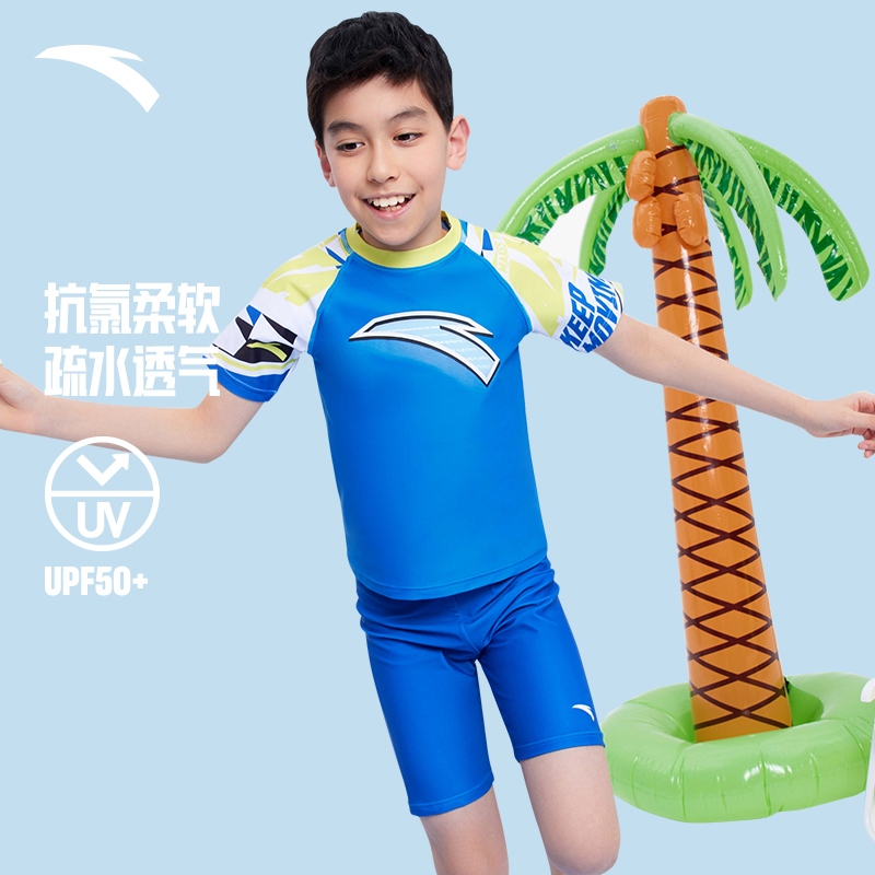ANTA Boys Leisure Big Kids 7-14 ปีชุดว่ายน้ําเด็ก One Piece A3823531451