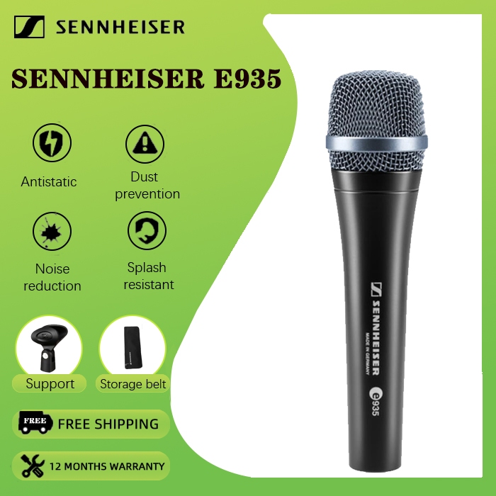 Sennheiser/sennheiser E935 ไมโครโฟนแบบมีสายแบบไดนามิกสีดําไมโครโฟนร้องเพลงแกนนําความถี่เต็ม