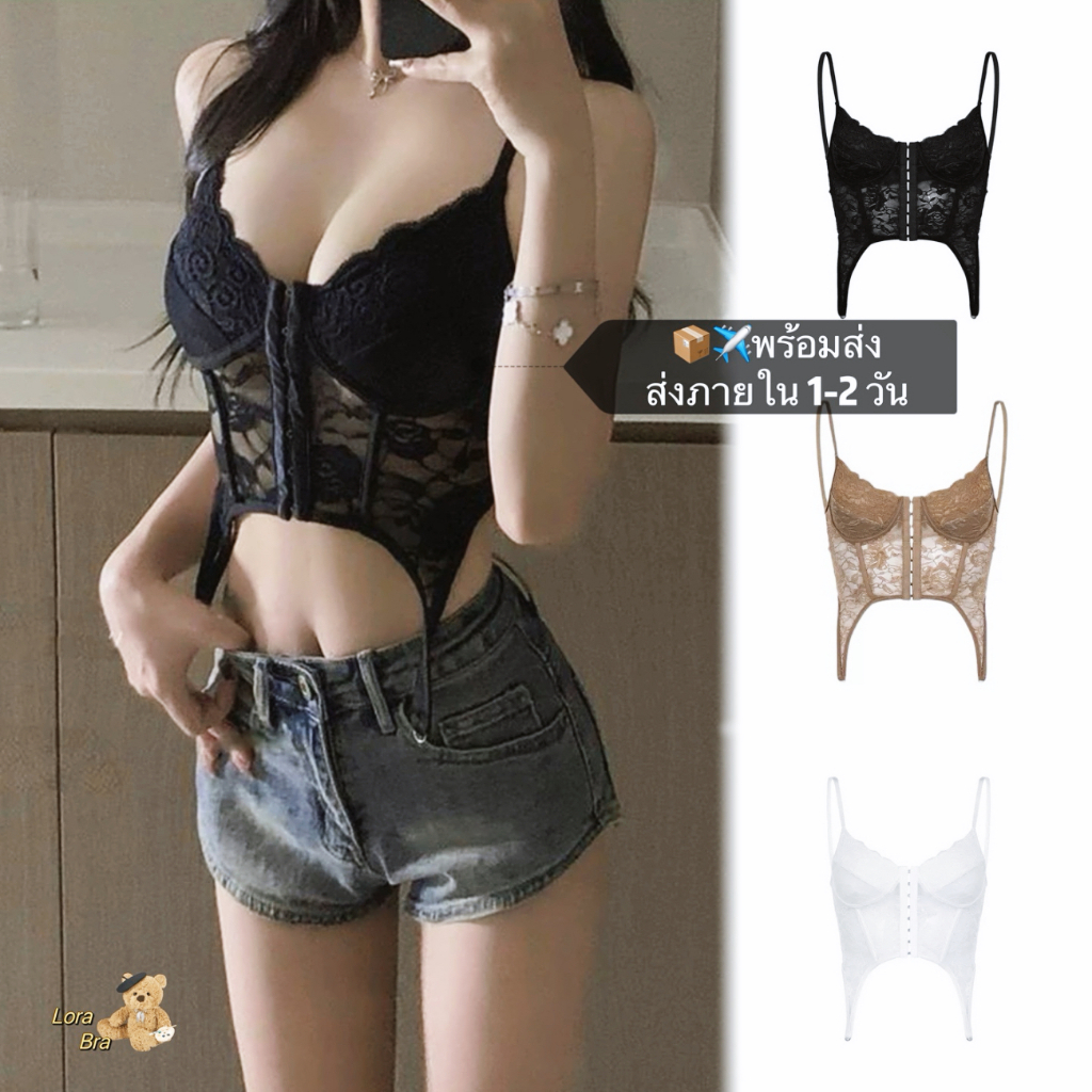 ส่งไวจากไทยสายเดี่ยวลูกไม้ เสื้อสายเดี่ยว corset top