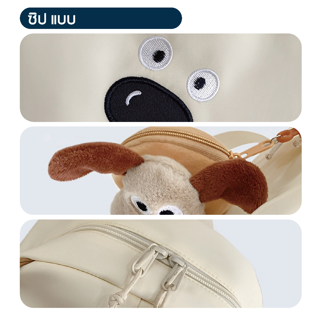 รูปภาพ 4