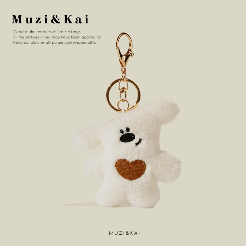 Muzikai จี้จี้ตุ๊กตาผ้ากํามะหยี่น่ารักกระเป๋าจี้