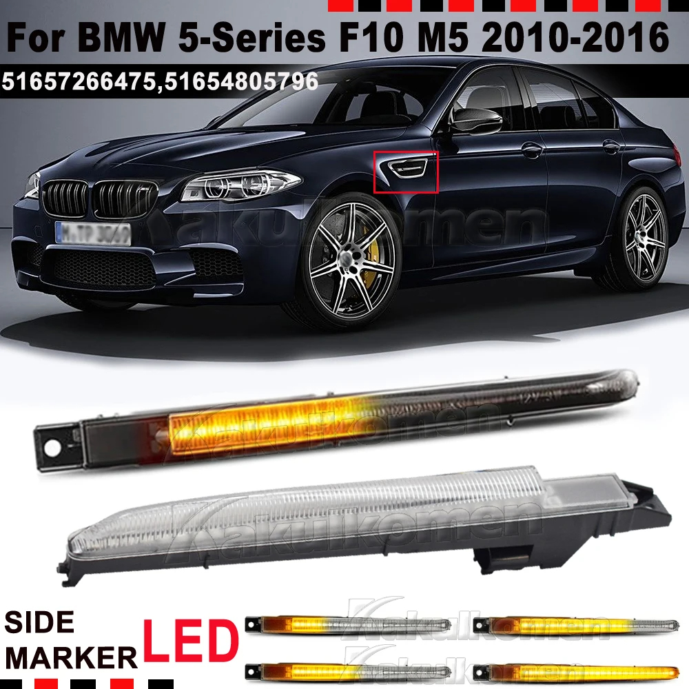 2 ชิ้นเหมาะสําหรับ BMW F10 M5 FV91 FV92 FV93 2010-2016 LED แบบไดนามิกด้านข้างสัญญาณไฟเลี้ยวแฟลช Canbus OEM#51654805796