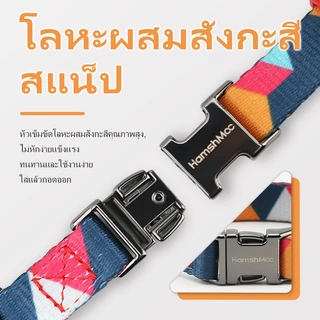 HamshMoc ฮามอค ปลอกคอสุนัขนุ่มปรับปลอกคอสัตว์เลี้ยงสร้อยคอแฟชั่นสําหรับสุนัขขนาดกลางขนาดใหญ่กลางแจ้งเดินสิ่งประด