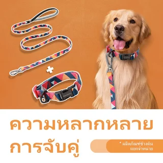 HamshMoc ฮามอค ปลอกคอสุนัขนุ่มปรับปลอกคอสัตว์เลี้ยงสร้อยคอแฟชั่นสําหรับสุนัขขนาดกลางขนาดใหญ่กลางแจ้งเดินสิ่งประด