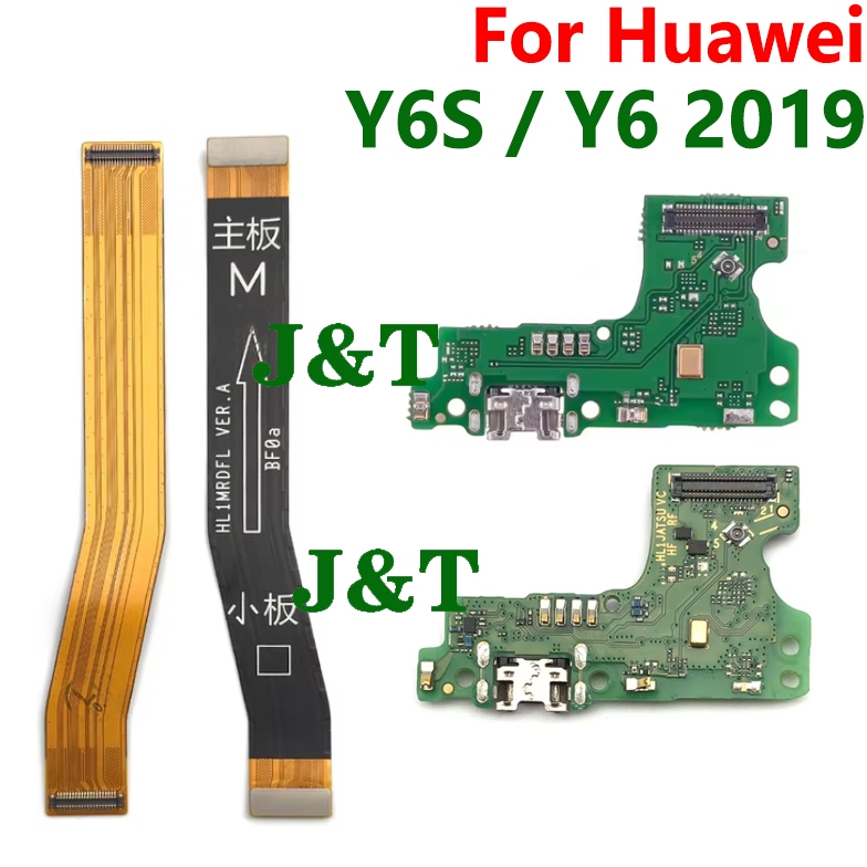 สําหรับ Huawei Y6S / Y6 2019 ชาร์จ USB พร้อมพอร์ต IC Dock Board Charger เมนบอร์ดหลัก Flex Ribbon
