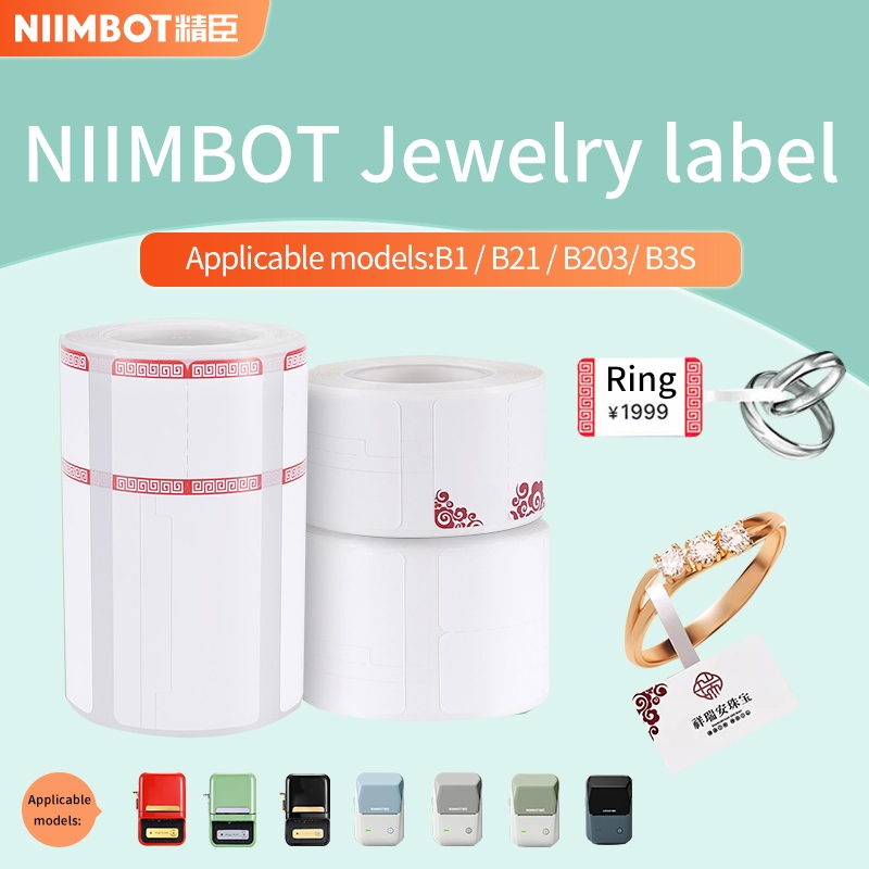 Niimbot เครื่องประดับราคาแท็กสําหรับ Pricing Self กาวเครื่องประดับแหวนราคาแท็กสําหรับสร้อยคอต่างหูรา