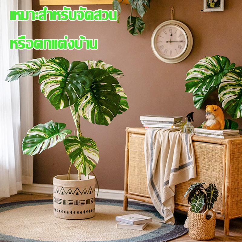 ☘️แถมฟรีหิน กระถาง🌿ต้นไม้ปลอมใหญ่ ต้นไม้ปลอม สูง95ซม24ใบไม้ สไตล์นอร์ดิก ในบ้าน ความจำลอง 99%