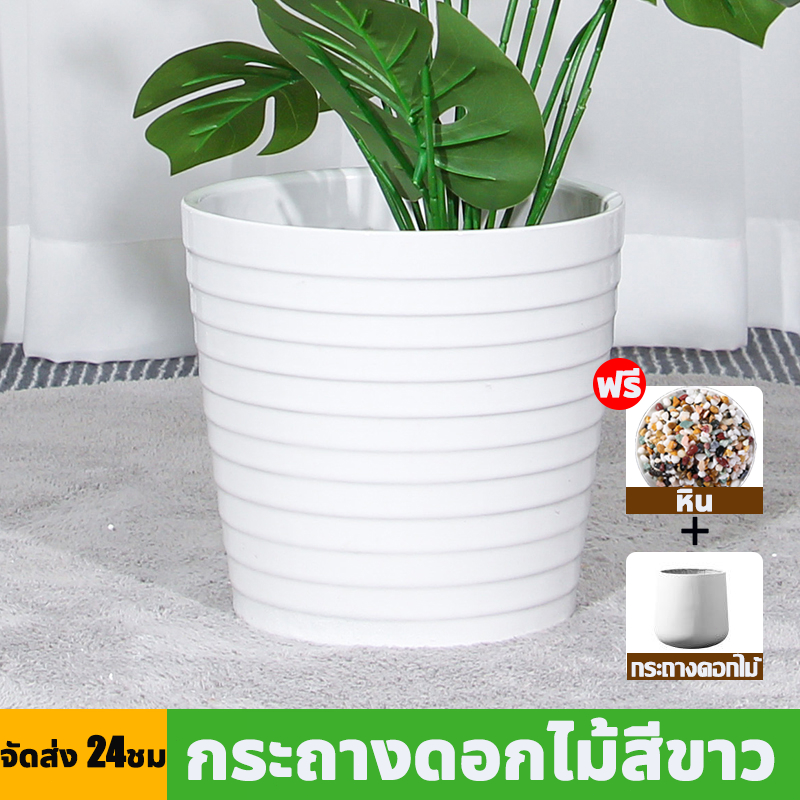 ☘️แถมฟรีหิน กระถาง🌿ต้นไม้ปลอมใหญ่ ต้นไม้ปลอม สูง95ซม24ใบไม้ สไตล์นอร์ดิก ในบ้าน ความจำลอง 99%