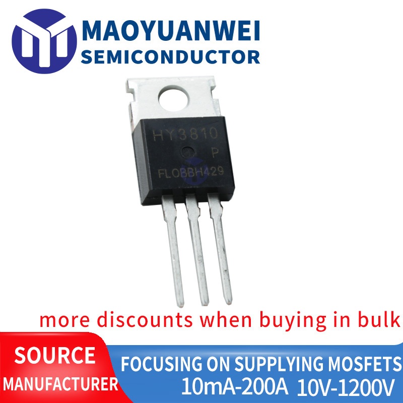 10pcs HY3810P HY3810 3810 TO-220 100V 180A Field Effect Tube MOS Tube