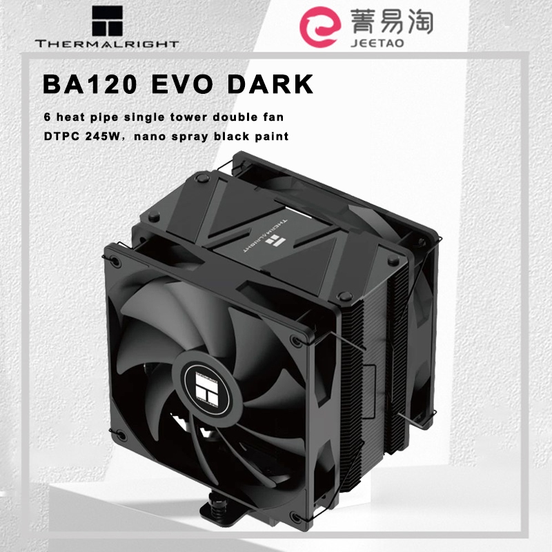 Thermalright BA120 EVO DARK CPU ระบายความร้อนด้วยอากาศ, ท่อความร้อน 6 ตัว พัดลมคู่หอเดียว, DTPC 245W, สีสเปรย์นาโนสีดํา